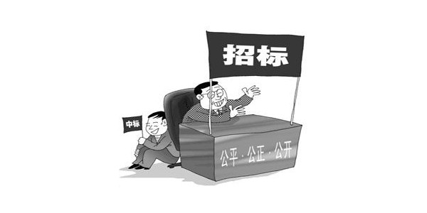 2019年1月1日起施行，母公司中標(biāo)子公司施工屬于轉(zhuǎn)包！
