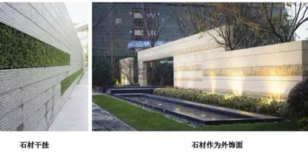 景觀石材品種、面層、尺寸整理總結(jié)