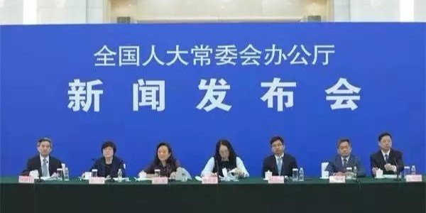 重磅：《土地管理法》修正案正式通過！農(nóng)村集體土地可直接入市