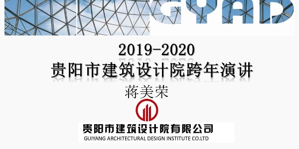 我們的硬核，細心的盤他