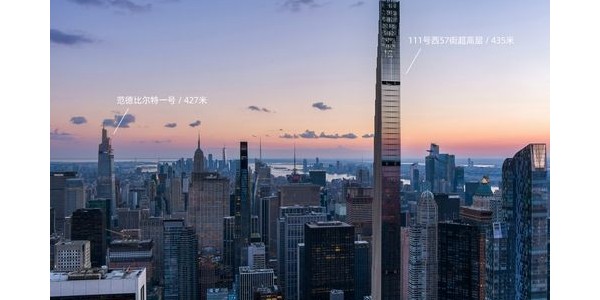 中國缺席！2022年全球最佳高層建筑獎(jiǎng)（400米以上）獲獎(jiǎng)項(xiàng)目