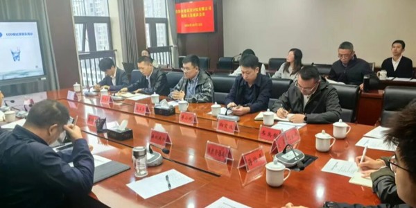 貴陽市建筑設(shè)計(jì)院深度探訪修文縣，解政府發(fā)展之急，破鄉(xiāng)村振興之困