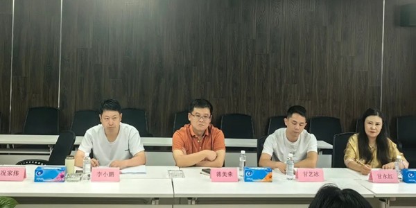 共商文旅融合新篇章│中國(guó)婦女十三大代表姚威名率團(tuán)訪問貴陽市建筑設(shè)計(jì)院