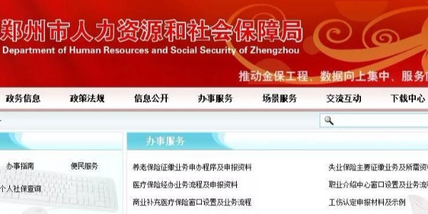 哪些操作屬于“掛證”？2019年一建報考/注冊，會有什么變化……