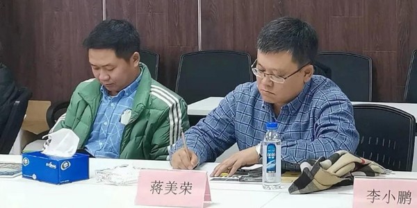垃圾分類與垃圾焚燒交流會(huì)圓滿召開(kāi)