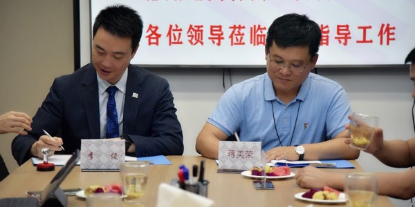 “鄉(xiāng)村振興，再助力！”—貴陽(yáng)市建筑設(shè)計(jì)院與泰和泰律師事務(wù)所簽約