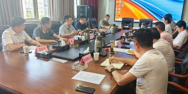 貴陽(yáng)市建筑設(shè)計(jì)院攜手涼山州國(guó)資國(guó)企共商合作，共繪綠色發(fā)展藍(lán)圖